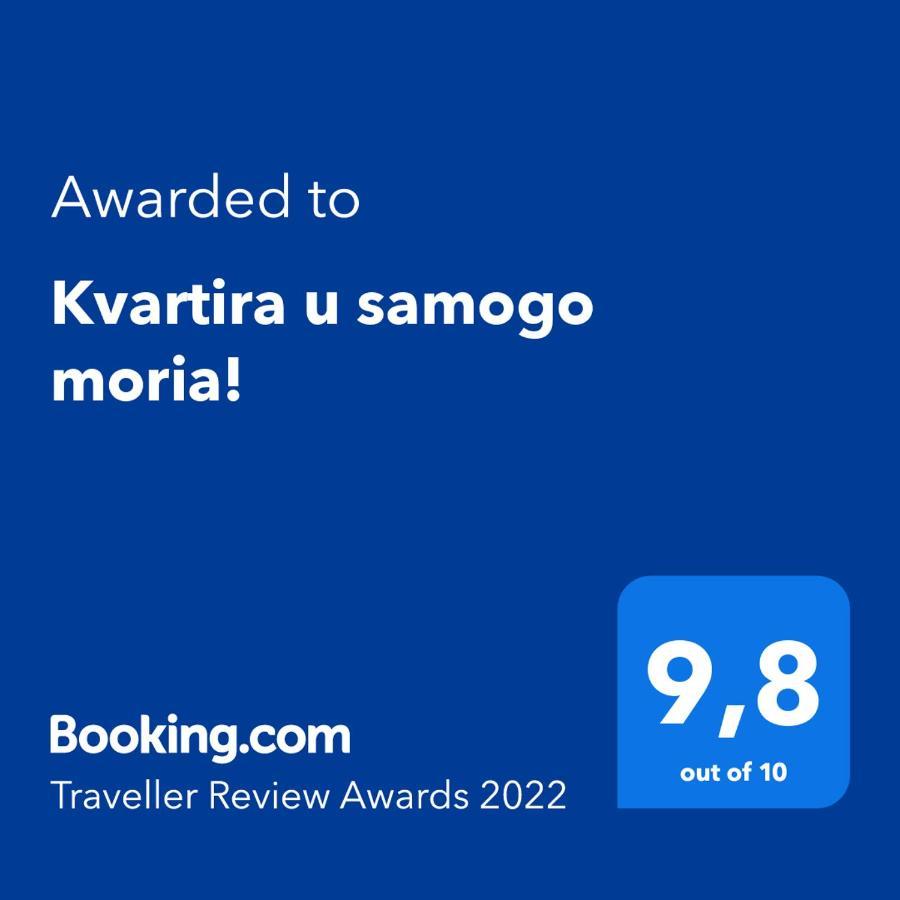 Kvartira U Samogo Moria! Odesa Exterior photo